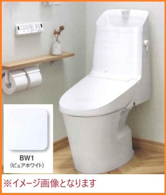 2025年最新】Yahoo!オークション -lixil 便座の中古品・新品・未 2025年最新】Yahoo!オークション -lixil 便座の中古品・新品・未