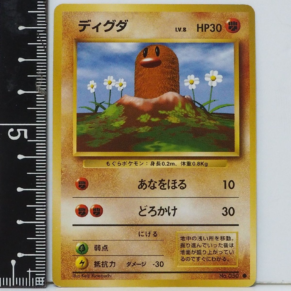 Yahoo!オークション -「ゼクロム 095/093 ebb」(ポケモンカード Yahoo!オークション -「ゼクロム 095/093 ebb」(ポケモンカード