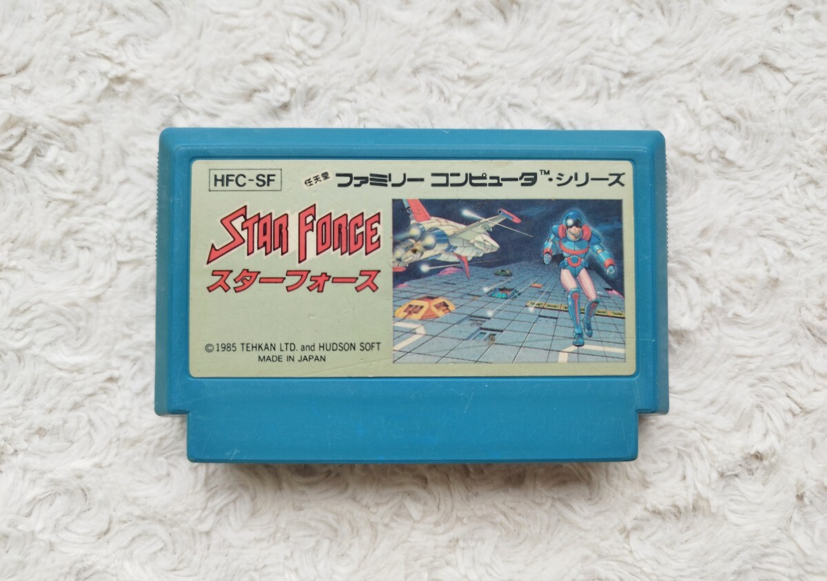 Yahoo!オークション -「ファミコン スターフォース」の落札相場