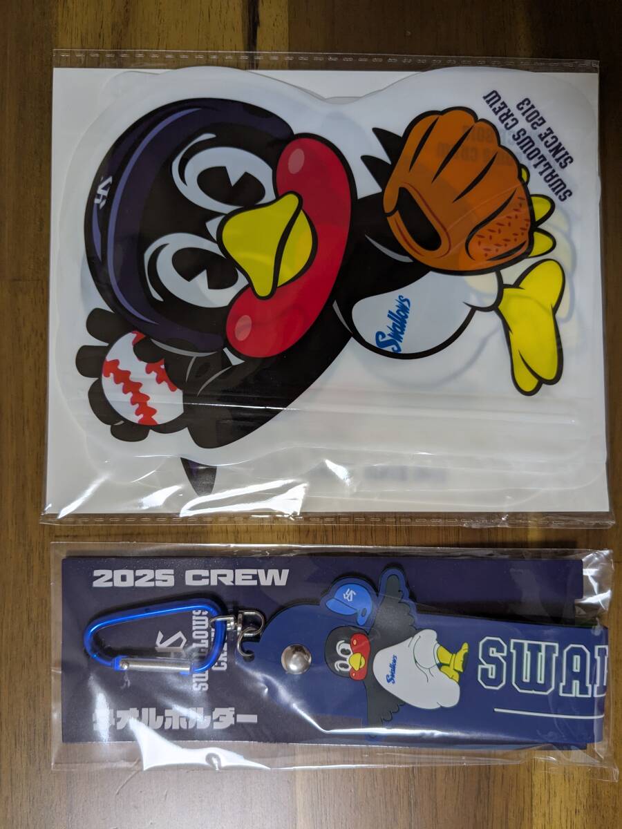 2025年最新】Yahoo!オークション -ヤクルトスワローズ グッズ
