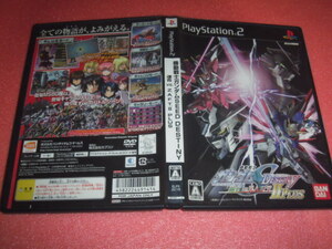 中古 PS2 機動戦士ガンダムSEED DESTINY 連合vs.ZAFT 2 PLUS