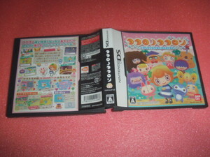 中古 DS ココロノココロン