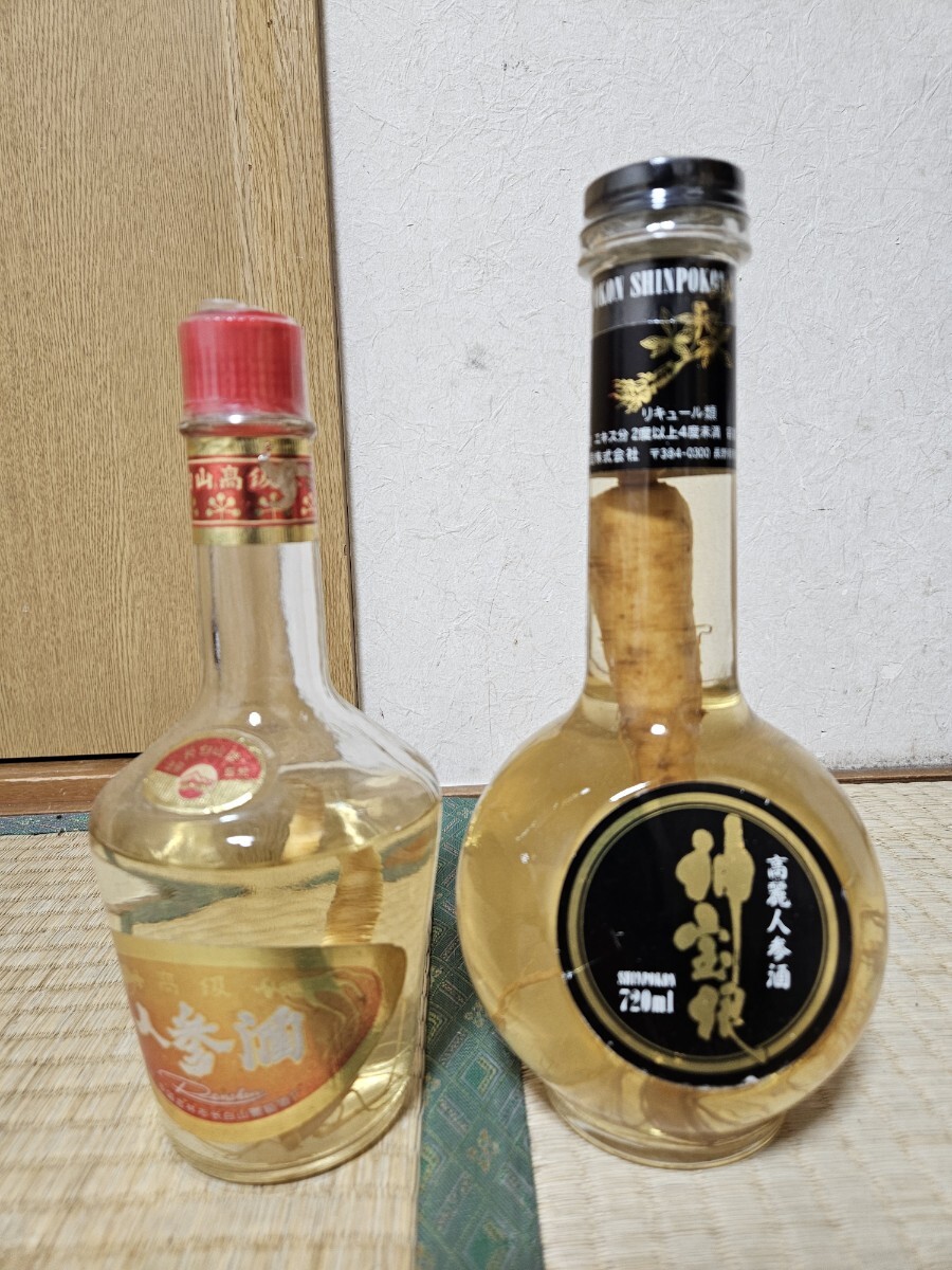 Yahoo!オークション -「高麗人参酒」(リキュール) (アルコール Yahoo!オークション -「高麗人参酒」(リキュール) (アルコール
