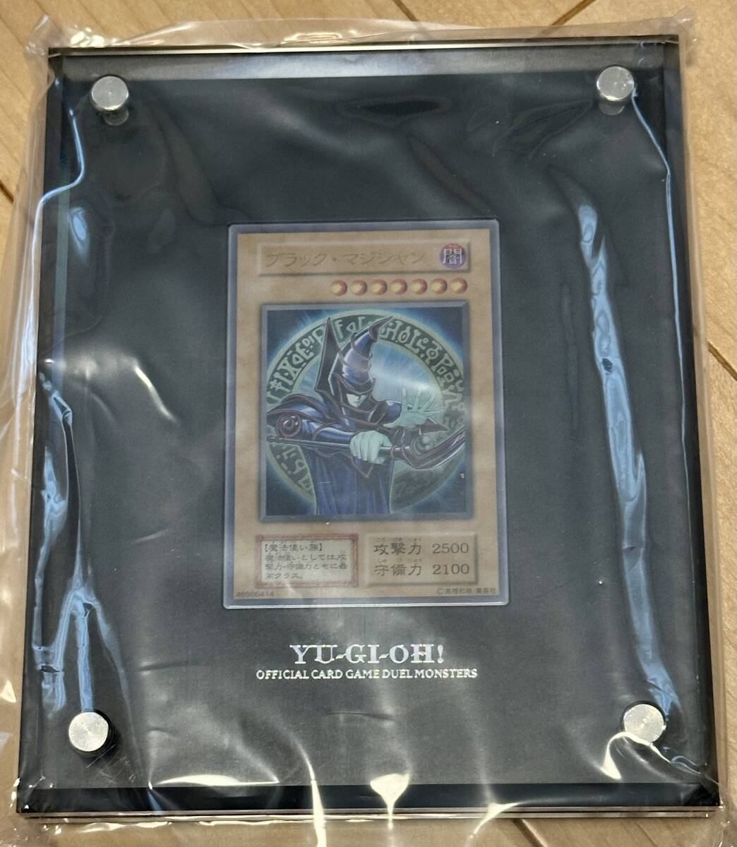 Yahoo!オークション -「ブラックマジシャン ステンレス」の落札 Yahoo!オークション -「ブラックマジシャン ステンレス」の落札