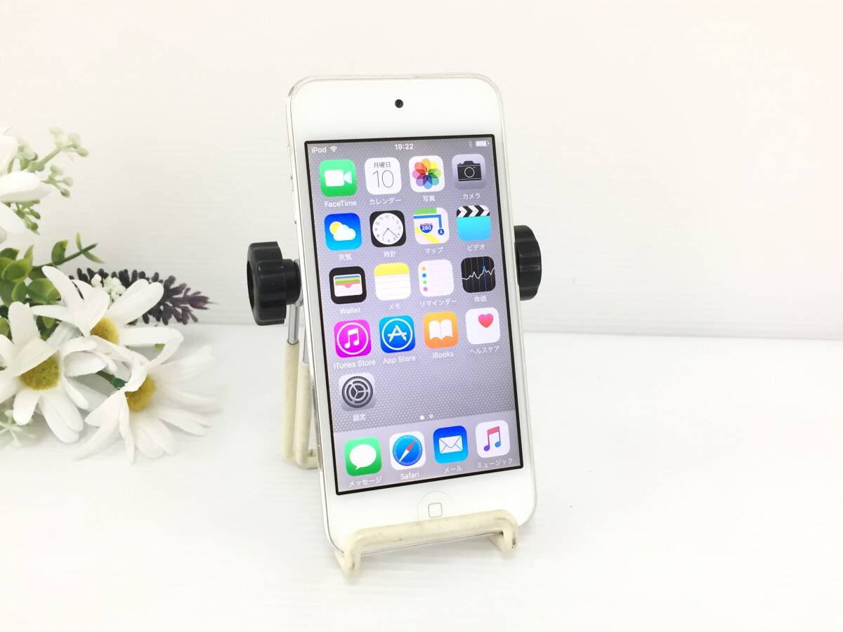 2025年最新】Yahoo!オークション -iPod TOUCH 5 本体 16gbの中古 2025年最新】Yahoo!オークション -iPod TOUCH 5 本体 16gbの中古
