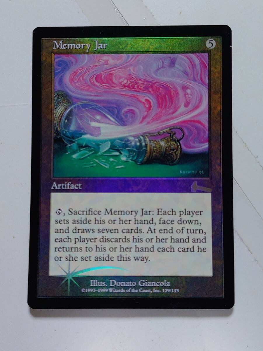 Yahoo!オークション - MTG/Memory Jar/記憶の壺/英語/1枚/Foil Yahoo!オークション - MTG/Memory Jar/記憶の壺/英語/1枚/Foil