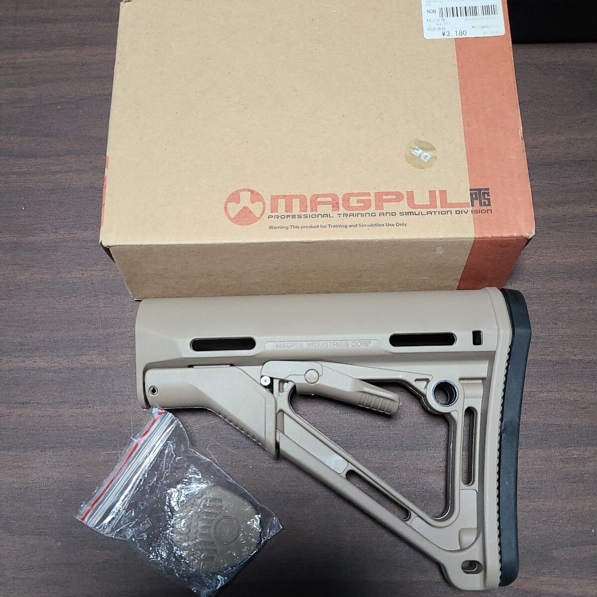 Yahoo!オークション -「magpul pts ctr」の落札相場・落札価格