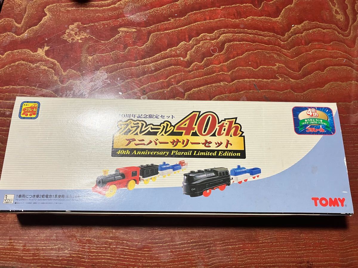 Yahoo!オークション -「鉄道レール」(セット) (プラレール)の Yahoo!オークション -「鉄道レール」(セット) (プラレール)の