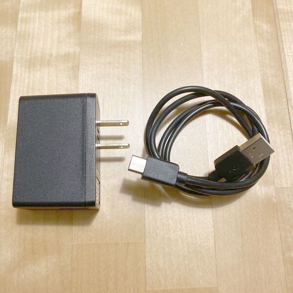 Unifive UY310-0520 USB急速充電器 ACアダプター USB Type C充電器 5V 2A 送料無料
