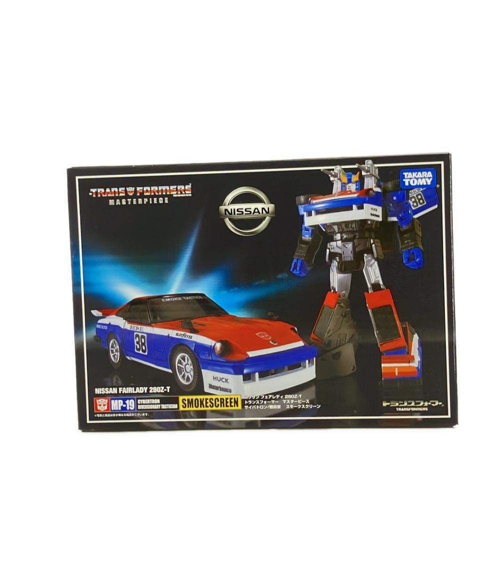 Yahoo!オークション -「mp-19 スモークスクリーン」の落札相場 Yahoo!オークション -「mp-19 スモークスクリーン」の落札相場