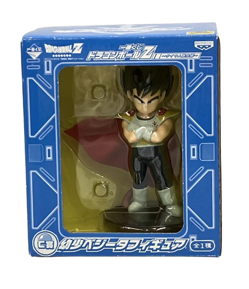 ベジータ :: Yahoo!Auction|DEJAPAN - Bid and Buy Japan with ベジータ :: Yahoo!Auction|DEJAPAN - Bid and Buy Japan with