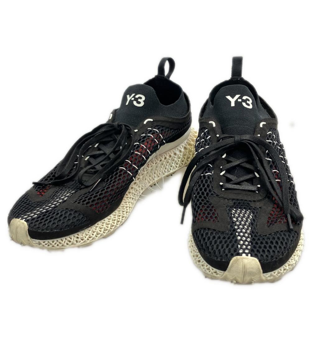 2025年最新】Yahoo!オークション -adidas 4dの中古品・新品・未 2025年最新】Yahoo!オークション -adidas 4dの中古品・新品・未