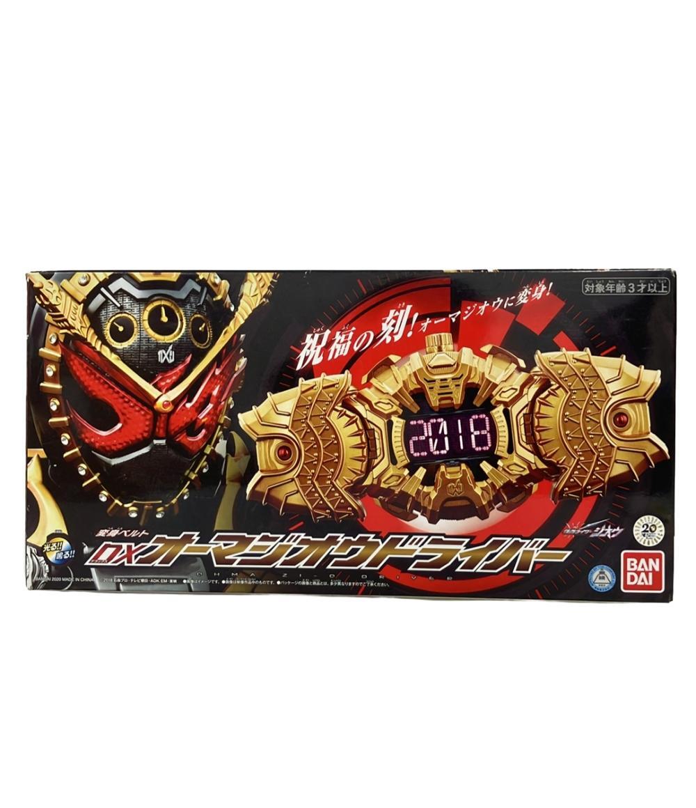 抽選販売】仮面ライダージオウ 変身ベルト DXオーマジオウ