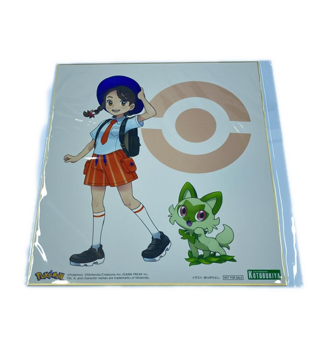 2025年最新】Yahoo!オークション -ありがひとし氏 色紙の中古品