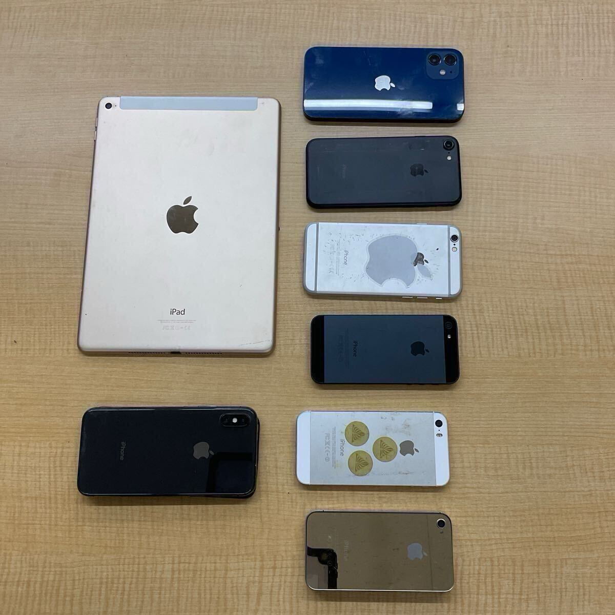 Yahoo!オークション -「iPhone 部品取り」の落札相場・落札価格 Yahoo!オークション -「iPhone 部品取り」の落札相場・落札価格