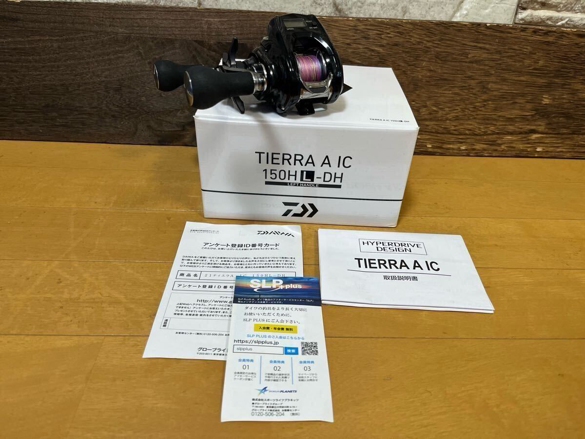 Yahoo!オークション -「ティエラ a ic」(リール) (フィッシング Yahoo!オークション -「ティエラ a ic」(リール) (フィッシング