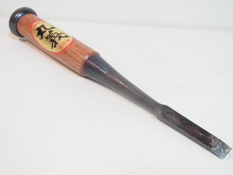2025年最新】Yahoo!オークション -丸 鑿の中古品・新品・未使用 2025年最新】Yahoo!オークション -丸 鑿の中古品・新品・未使用