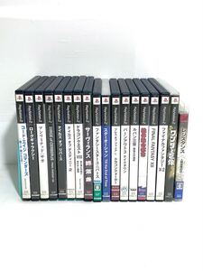 中古【PS2/PS3 ゲームソフト18本】ドラクエ FF 絶対絶命都市 ワンダと巨像 ルパン三世 サーヴィランス レジスタンス PlayStation2プレステ2