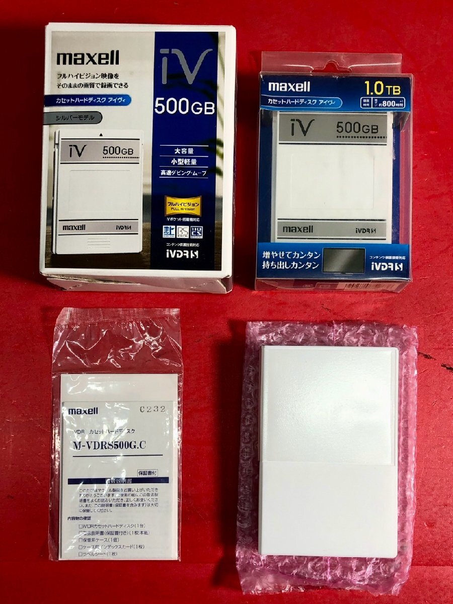 Yahoo!オークション -「m-vdrs500g.c」の落札相場・落札価格 Yahoo!オークション -「m-vdrs500g.c」の落札相場・落札価格