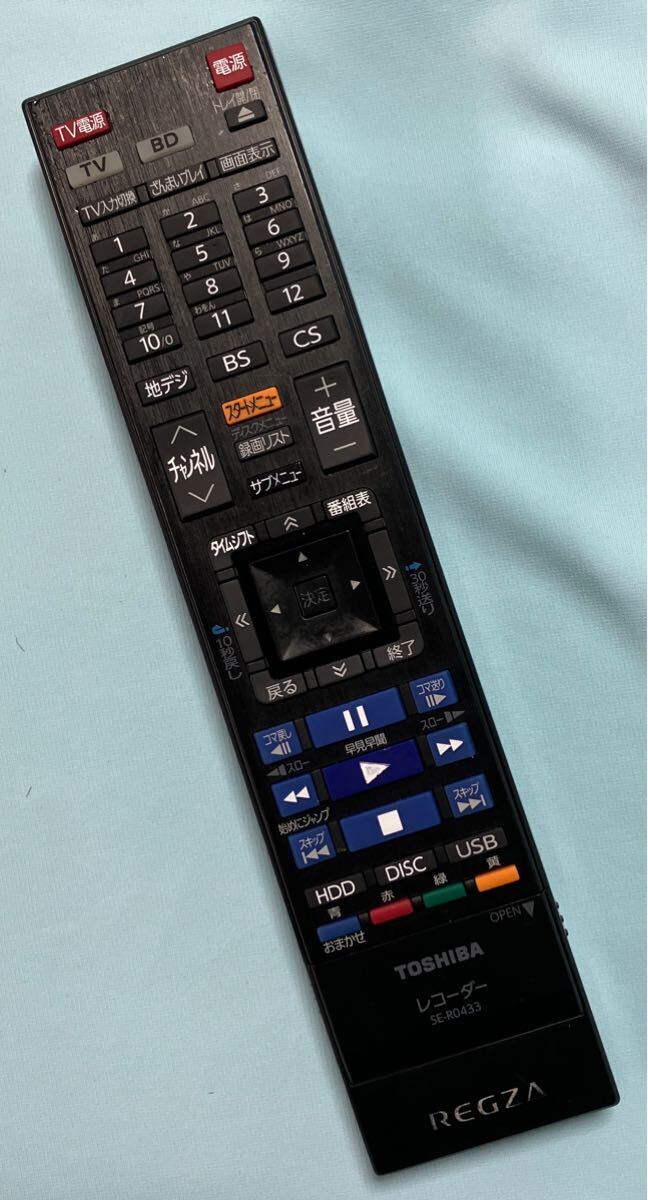 2025年最新】Yahoo!オークション -東芝 m490の中古品・新品・未 2025年最新】Yahoo!オークション -東芝 m490の中古品・新品・未