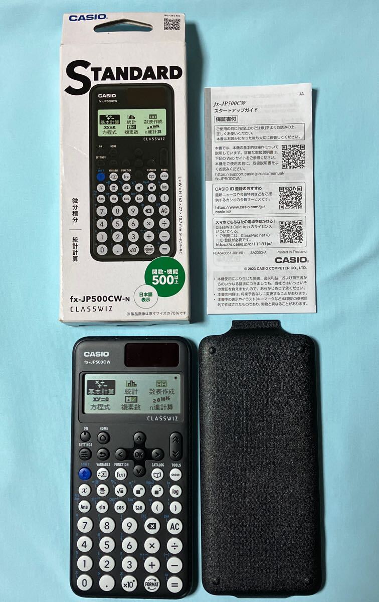 2025年最新】Yahoo!オークション -カシオ 関数電卓の中古品 2025年最新】Yahoo!オークション -カシオ 関数電卓の中古品