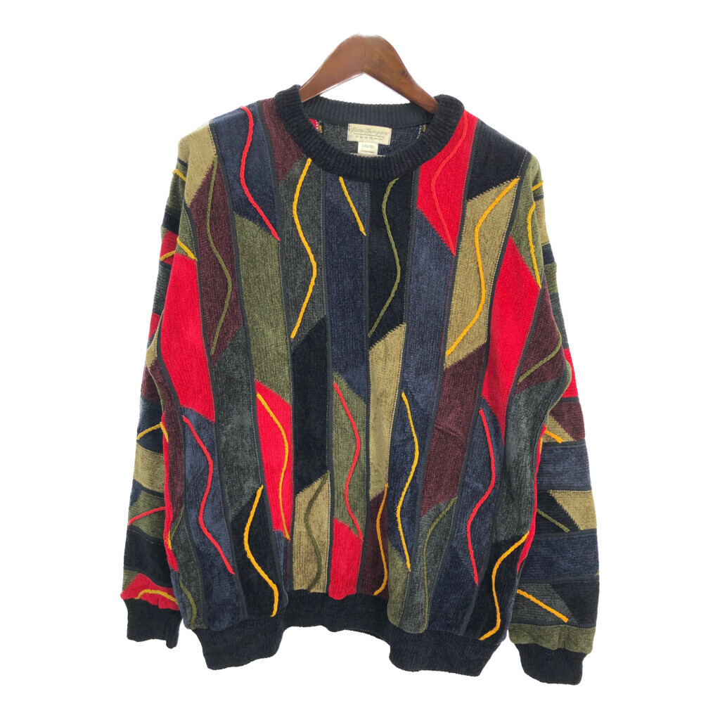 Norm Thompson Outfitters(ノームトンプソンアウトフィッターズ) 英国製 スウェード 中古 古着 0244