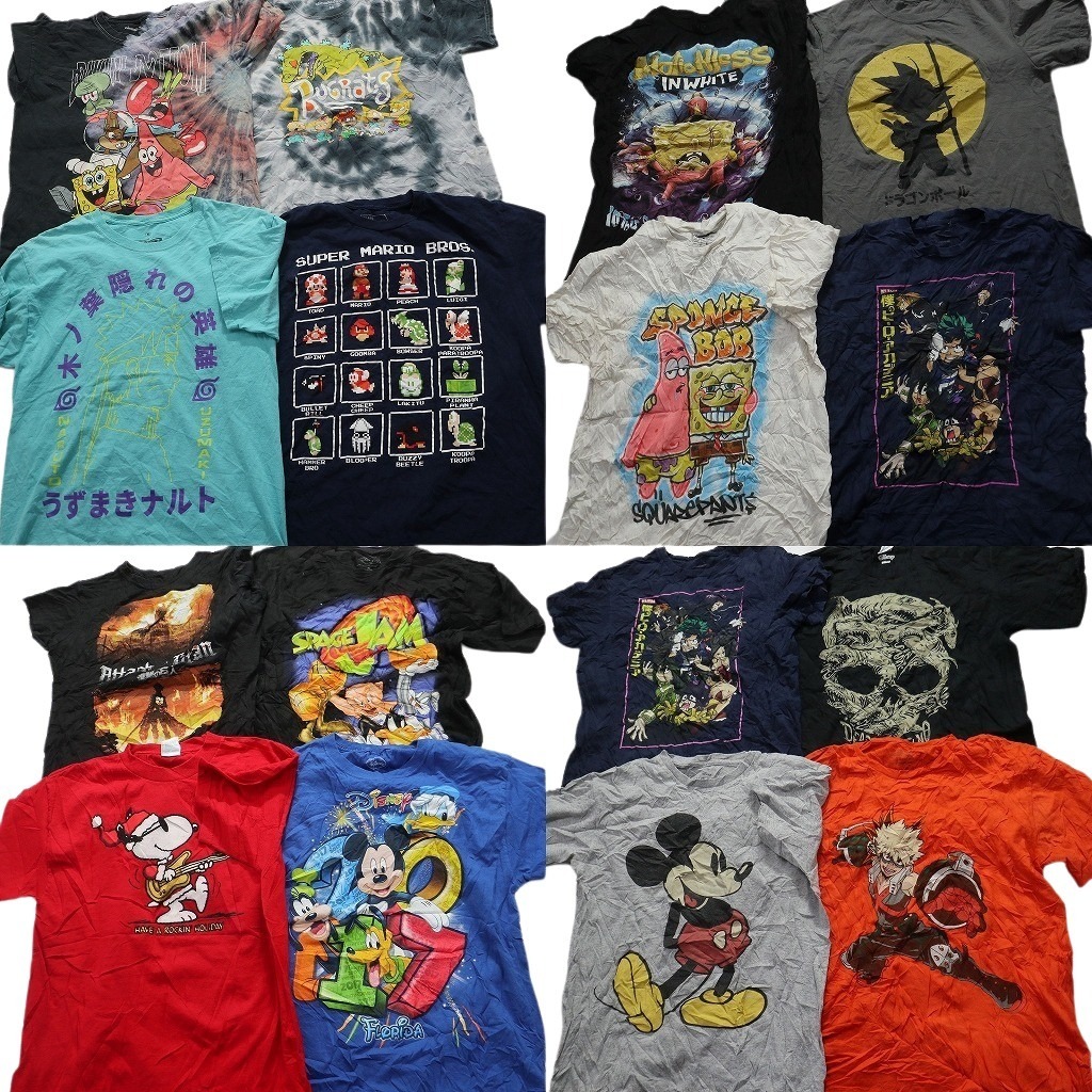Yahoo!オークション -「ドラゴンボール tシャツ」の落札相場 Yahoo!オークション -「ドラゴンボール tシャツ」の落札相場