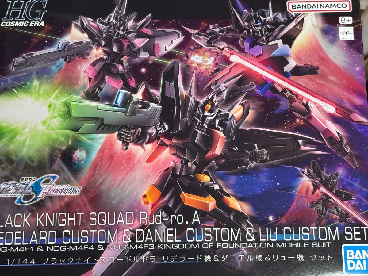 Yahoo!オークション -「ガンダムseed セット」の落札相場・落札価格 Yahoo!オークション -「ガンダムseed セット」の落札相場・落札価格