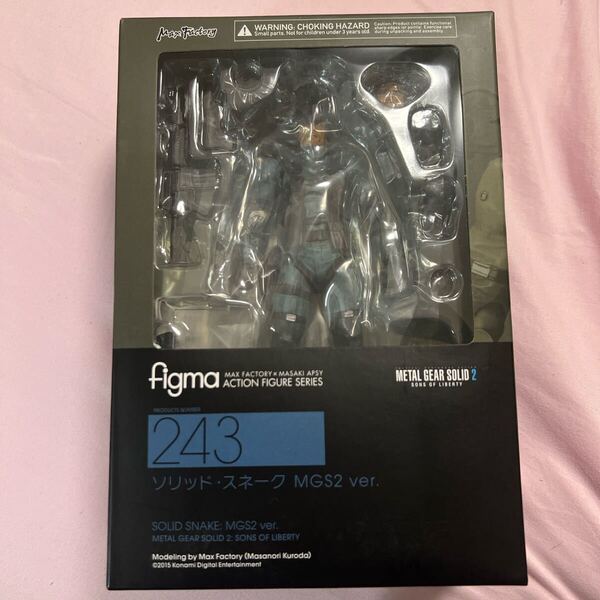 figma ソリッド・スネーク MGS2 ver. マックスファクトリー
