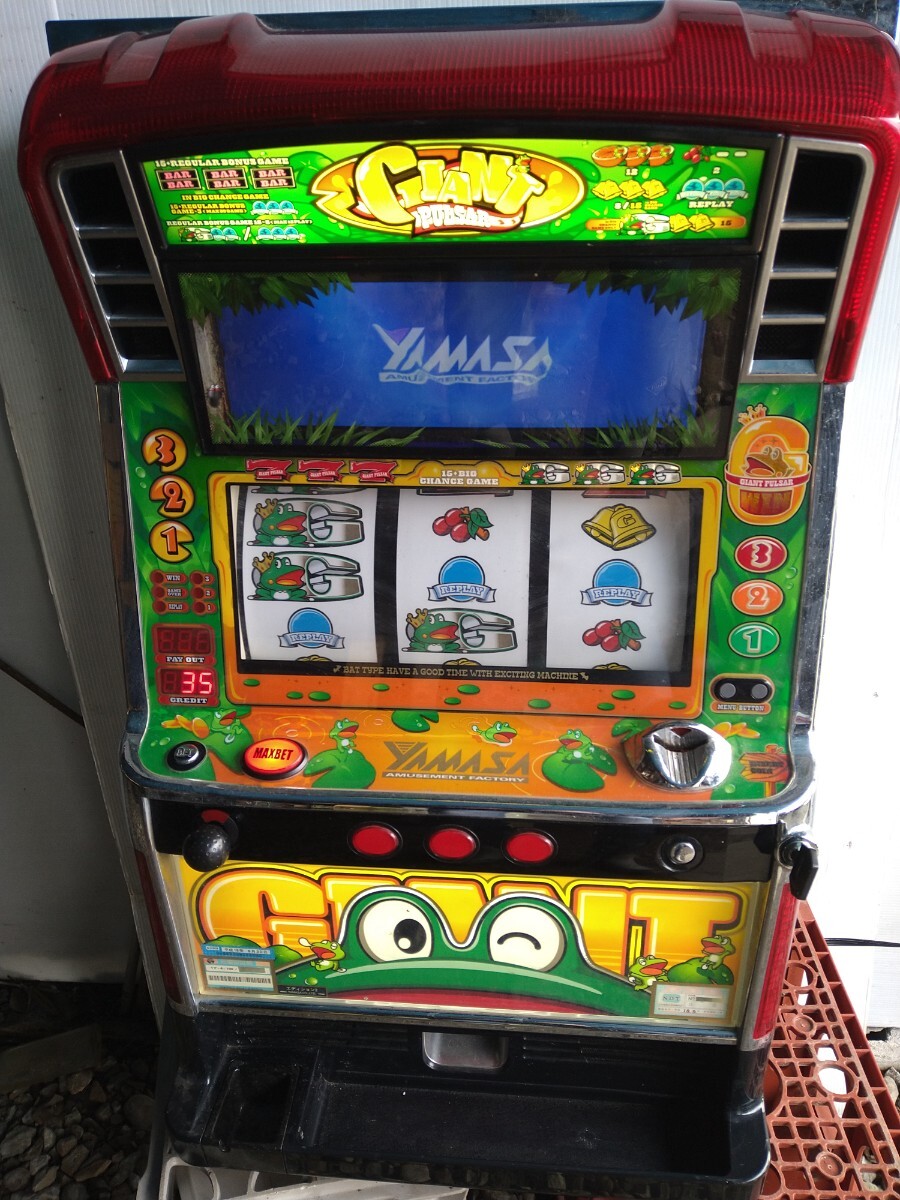 Yahoo!オークション -「ジャイアントパルサー」(パチスロ実機 Yahoo!オークション -「ジャイアントパルサー」(パチスロ実機