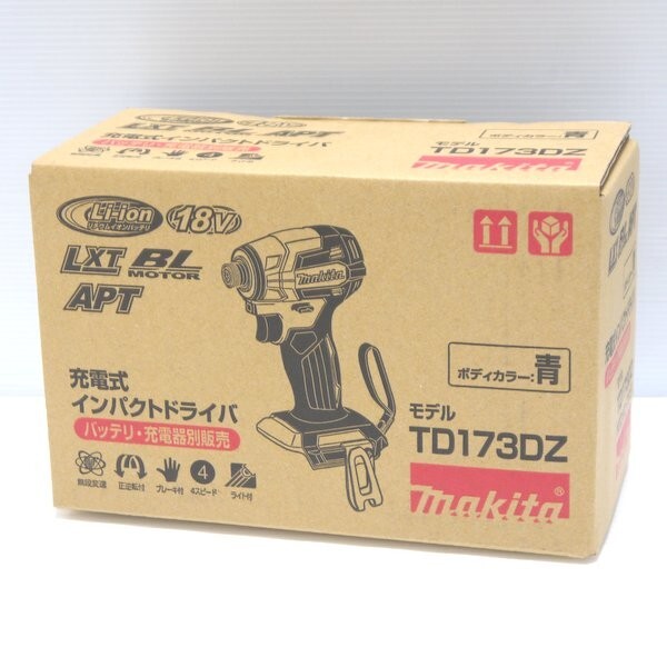 2025年最新】Yahoo!オークション -TD173D 本体のみの中古品 2025年最新】Yahoo!オークション -TD173D 本体のみの中古品