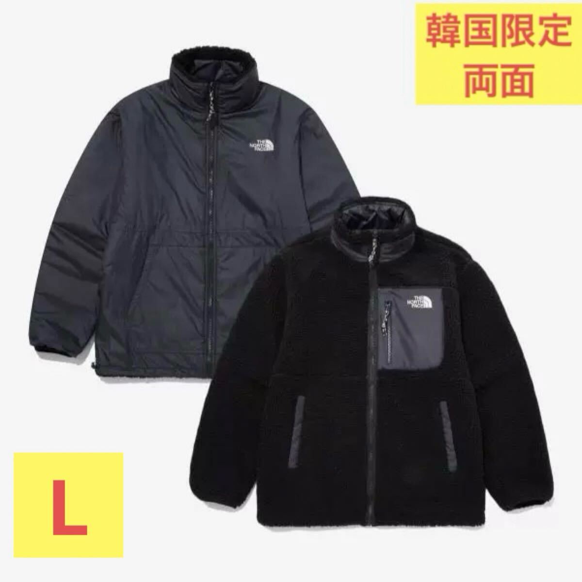 2025年最新】Yahoo!オークション -anorak の中古品・新品・未 2025年最新】Yahoo!オークション -anorak の中古品・新品・未