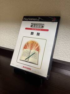 新品未開封 PS2 数独