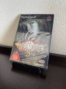 新品未開封 PS2 クロックタワー3