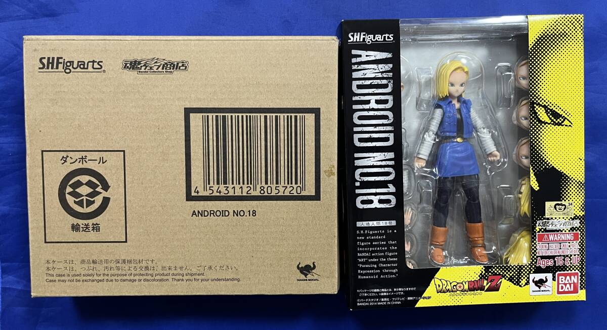 2025年最新】Yahoo!オークション -s.h.フィギュアーツ 人造人間