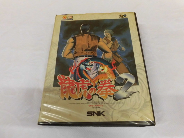 Yahoo!オークション -「ネオジオ 龍虎の拳2」の落札相場・落札価格 Yahoo!オークション -「ネオジオ 龍虎の拳2」の落札相場・落札価格