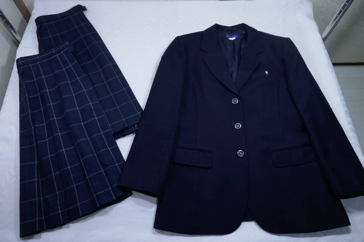 Yahoo!オークション -「市川」(学生服) (コスプレ衣装)の落札 Yahoo!オークション -「市川」(学生服) (コスプレ衣装)の落札