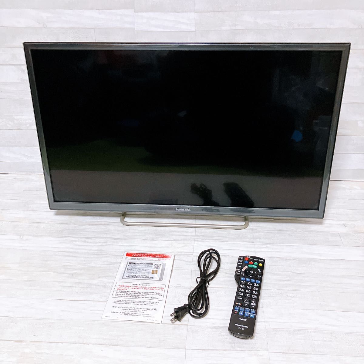 2025年最新】Yahoo!オークション -パナソニック 32インチ テレビ 2025年最新】Yahoo!オークション -パナソニック 32インチ テレビ