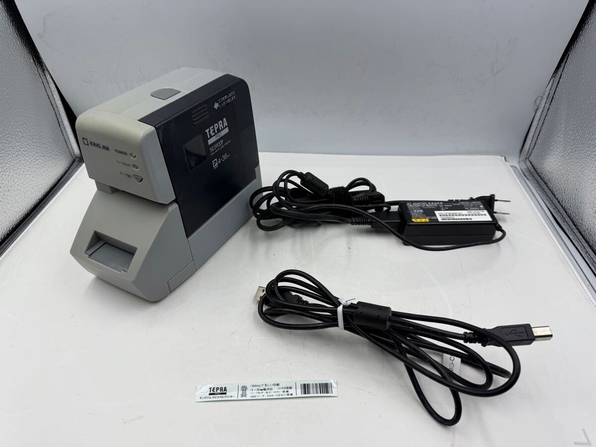 2025年最新】Yahoo!オークション -テプラpro sr3900pの中古品 2025年最新】Yahoo!オークション -テプラpro sr3900pの中古品