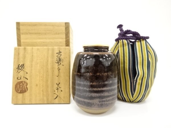2025年最新】Yahoo!オークション -松本鉄山の中古品・新品・未 2025年最新】Yahoo!オークション -松本鉄山の中古品・新品・未
