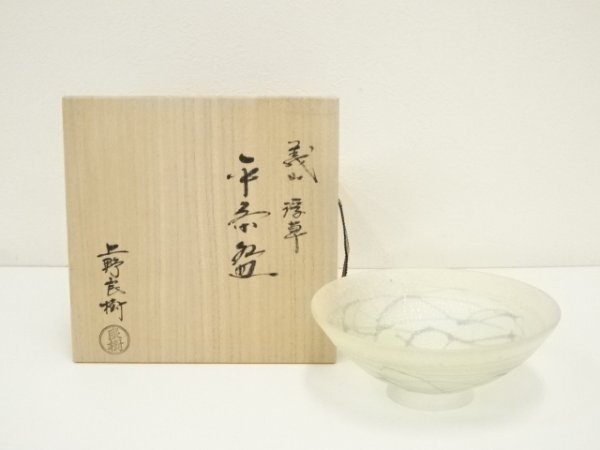 【茶道具】上野良樹造 義山浮草平茶碗(共箱) 2025年最新】Yahoo!オークション -上野良樹(ガラス)の中古品