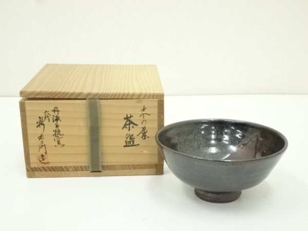 丹波焼 新右衛門の値段と価格推移は?|5件の売買データから丹波 丹波焼 新右衛門の値段と価格推移は?|5件の売買データから丹波