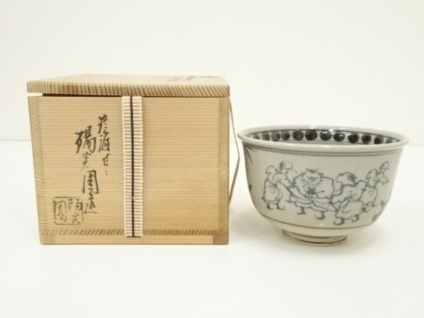 朝鮮の工芸品 銀製 七宝細工 銀匙箸2客 茶道具 箱付 李王家 朝鮮美術 朝鮮の工芸品 銀製 七宝細工 銀匙箸2客 茶道具 箱付 李