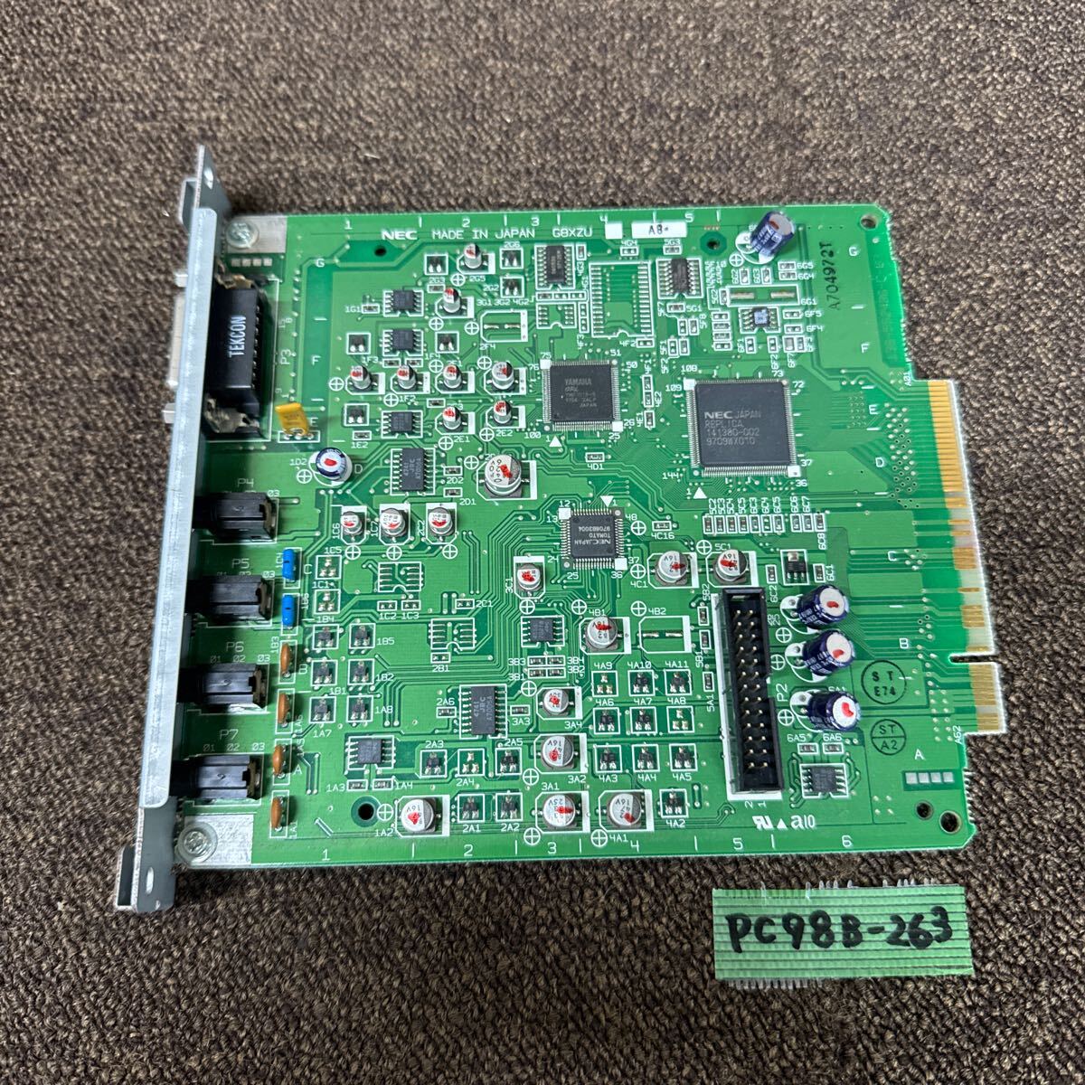 Yahoo!オークション -「cバス サウンド」(PC-98) (パソコン)の