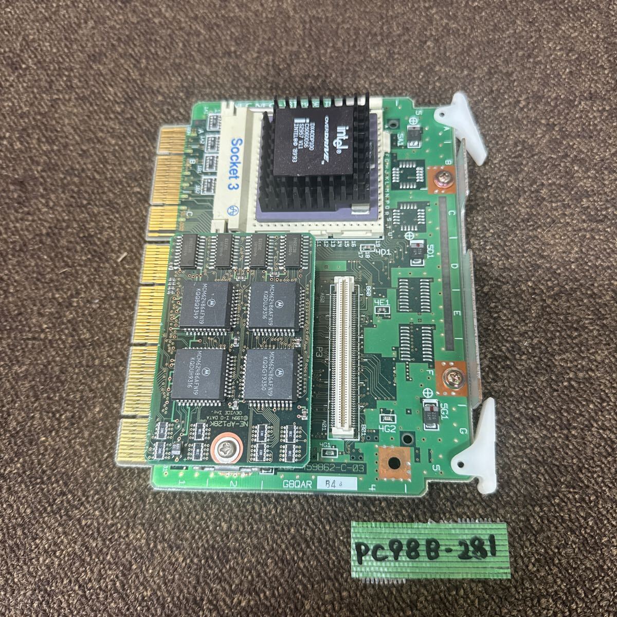 今だけの限定セール Yahoo!オークション -「pc-9821as2」の落札相場・落札価格 Windowsデスクトップ