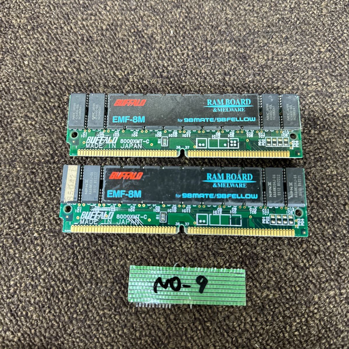 Yahoo!オークション -「pc98用メモリ」(コンピュータ) の落札