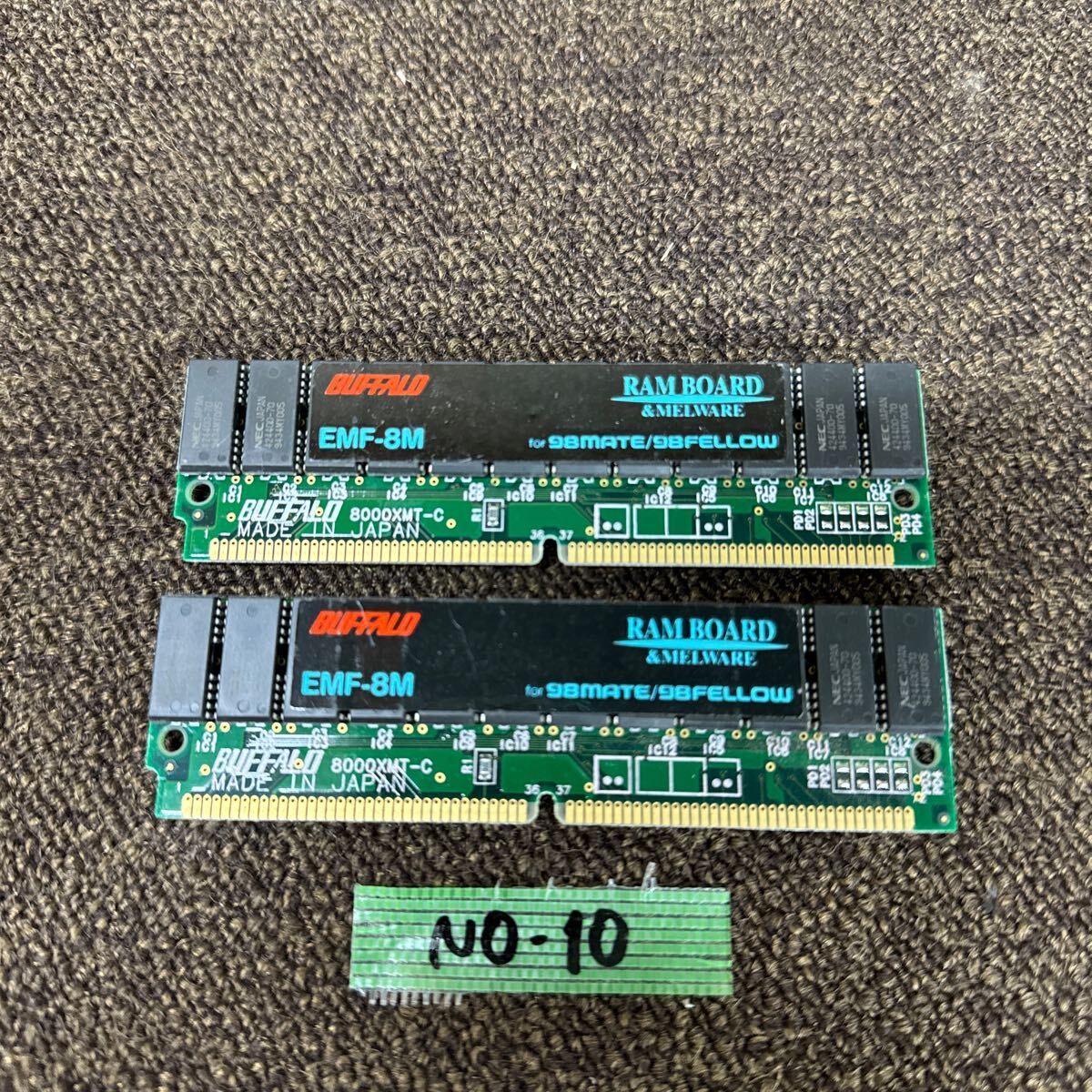 新品正規品  Yahoo!オークション -「pc98用メモリ」(コンピュータ) の落札 メモリー