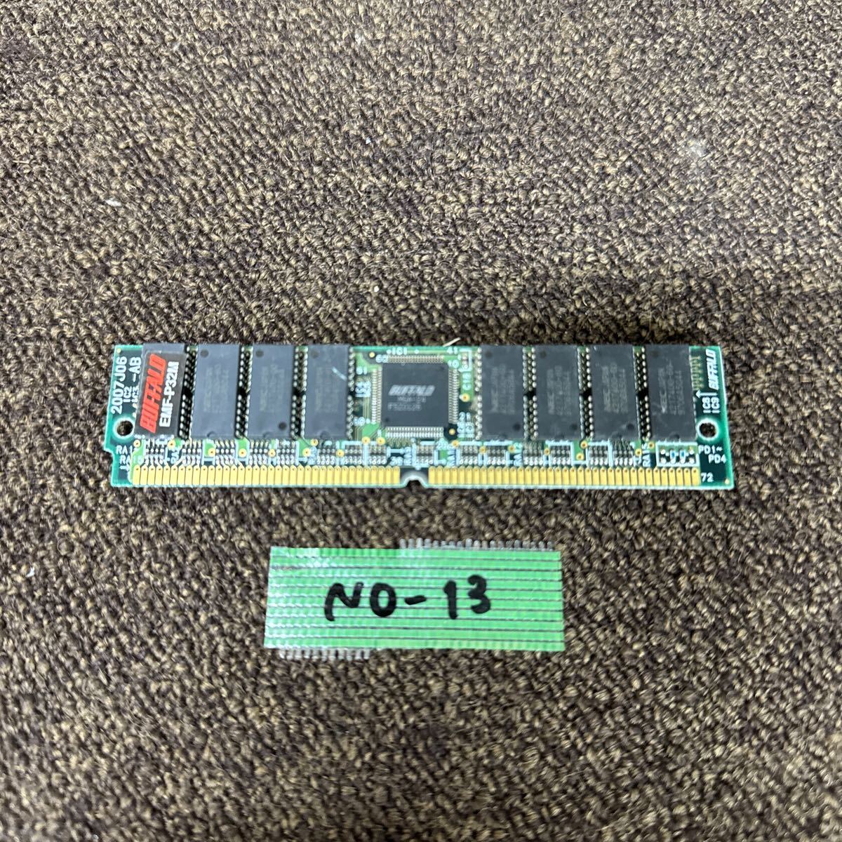 Yahoo!オークション -「pc98用メモリ」(コンピュータ) の落札