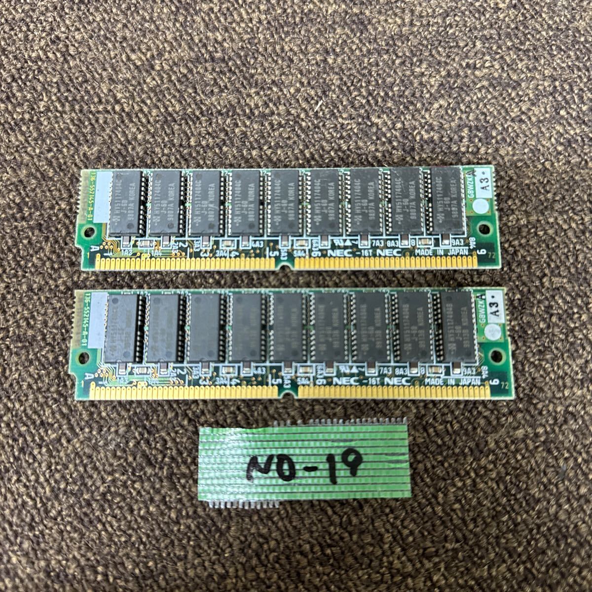 Yahoo!オークション -「pc98用メモリ」(コンピュータ) の落札
