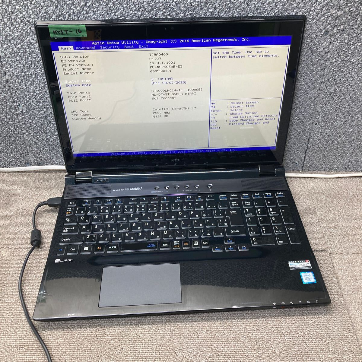 Yahoo!オークション -「ns750 ジャンク」の落札相場・落札価格 Yahoo!オークション -「ns750 ジャンク」の落札相場・落札価格